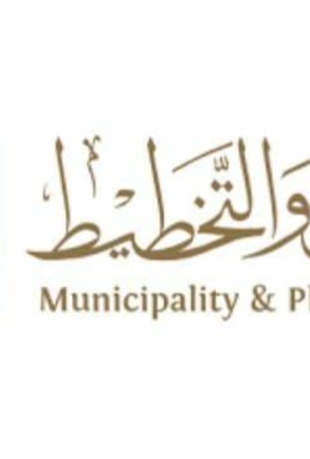 إمارة عجمان تعلن موعد إفتتاح مشروعها السياحي الجديد "عجمان سكوير"