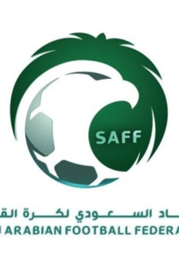 السعودية تطلق منصة التذاكر المجانية لدعم المنتخب في كأس آسيا