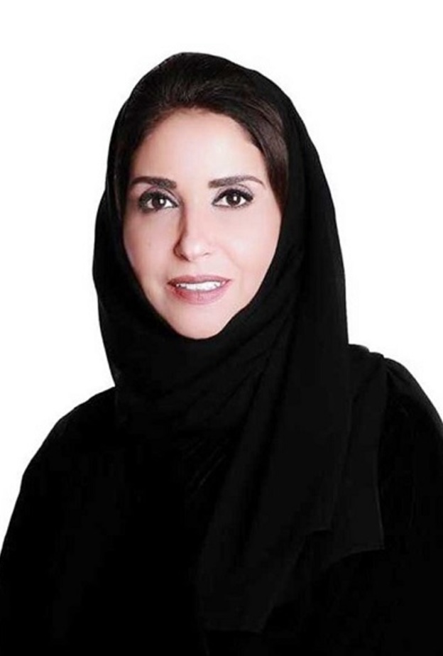 ايمان المطيري نائب وزير التجارة