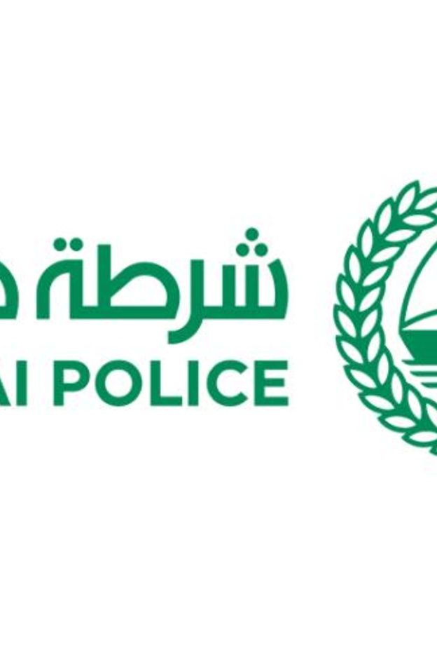 شرطة دبي تدشن مبادرتها الجديدة "الشرطي جارك"