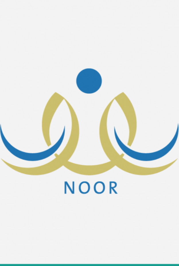 Noor