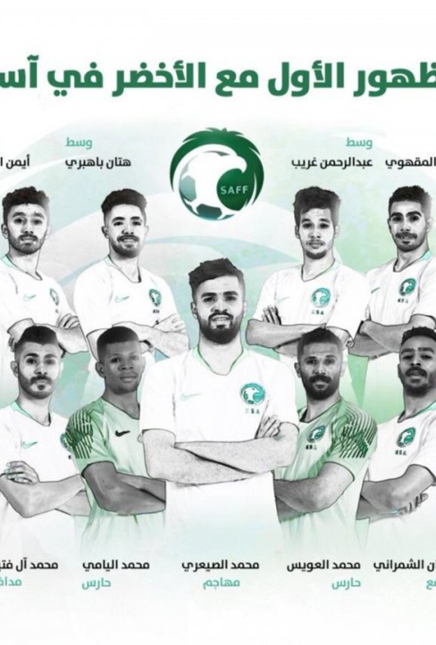 15 لاعب يستعدون للظهور الأول مع المنتخب