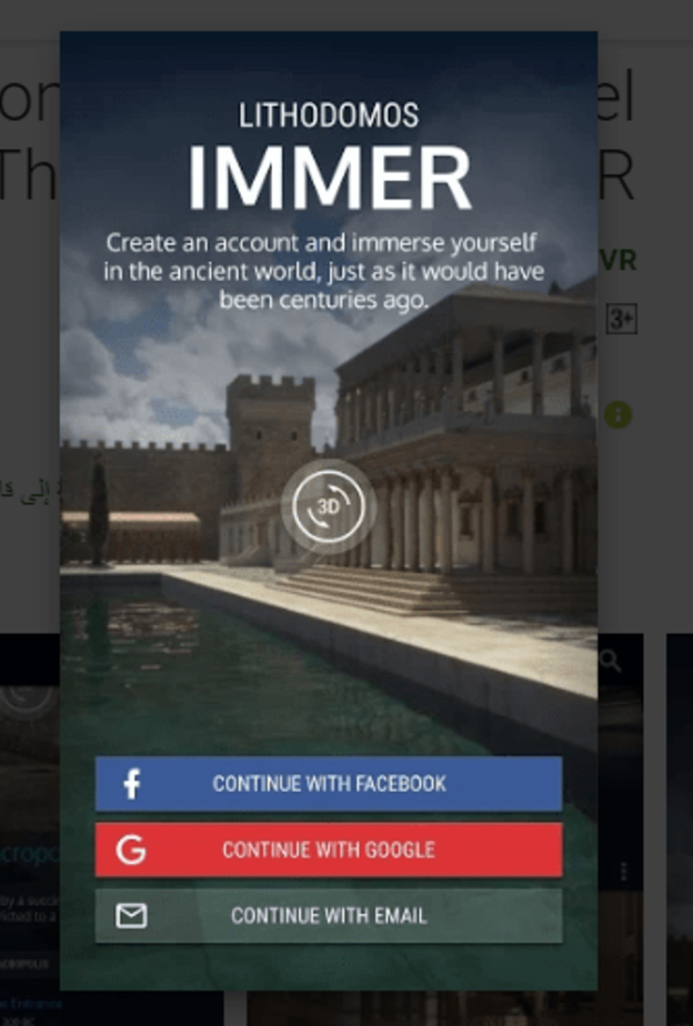 تطبيق Lithodomos Explore : السفر عبر التاريخ عبر الواقع الافتراضي