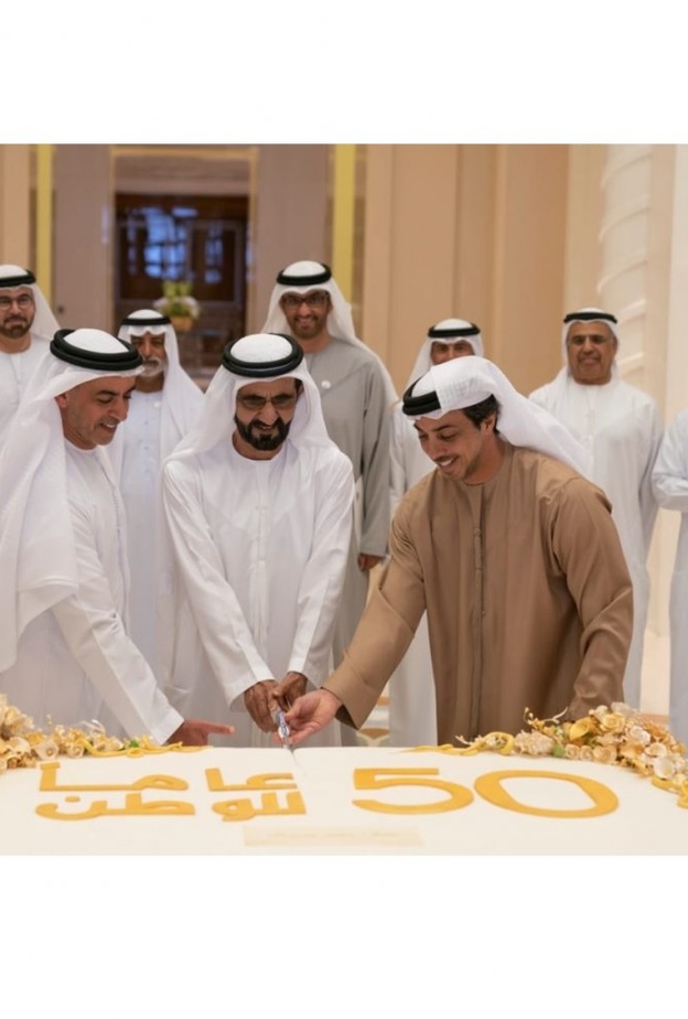 احتفاء جميل بـ 50 عاما من عطاء محمد بن راشد بحضور سيف بن زايد ومنصور بن زايد وفريق العمل