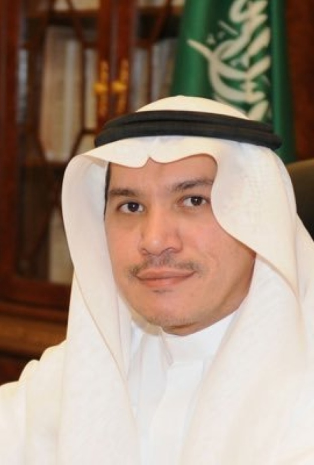 جامعة الطائف