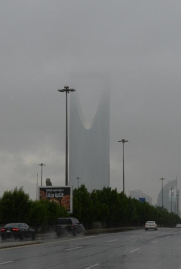 الأرصاد السعودية تحذر من تقلبات جوية من الأحد إلى الثلاثاء
