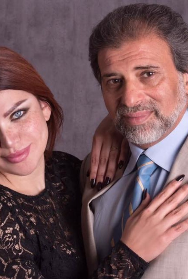 خالد يوسف وياسمين الخطيب