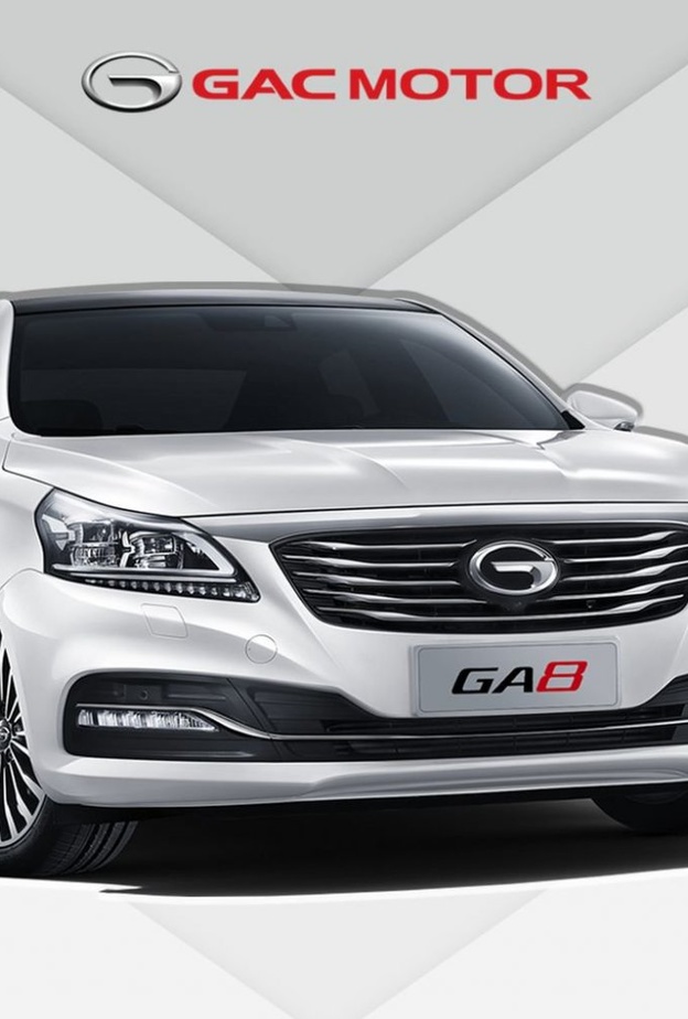 مواصفات جي ايه سي GA8 2019