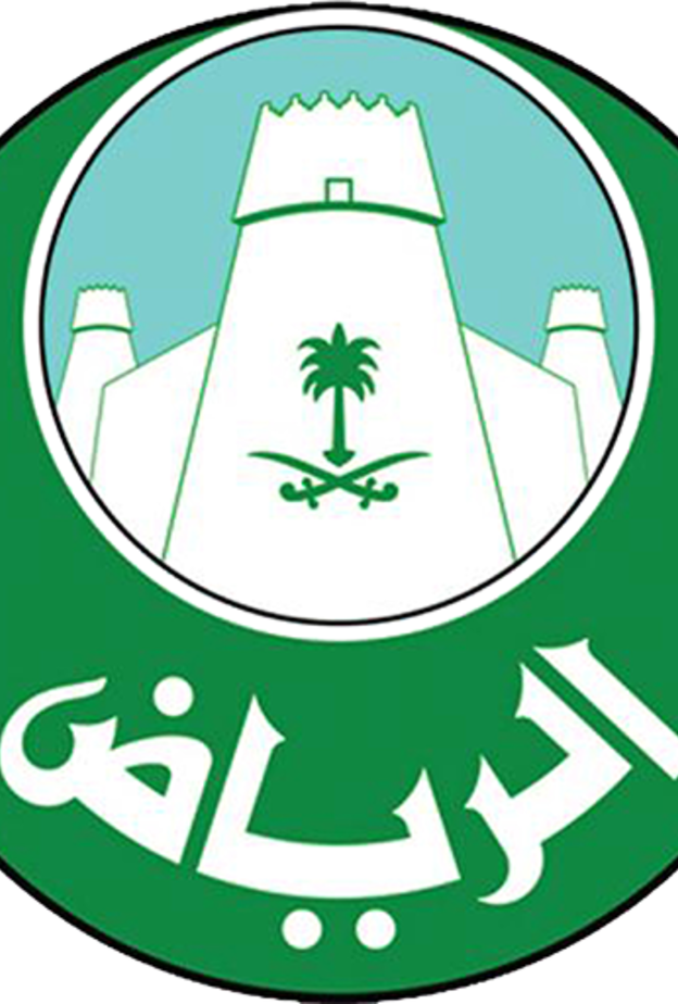 المجلس البلدي لمدينة الرياض