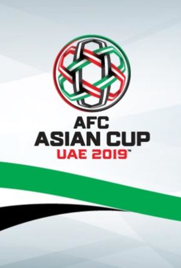 العملة التذكارية