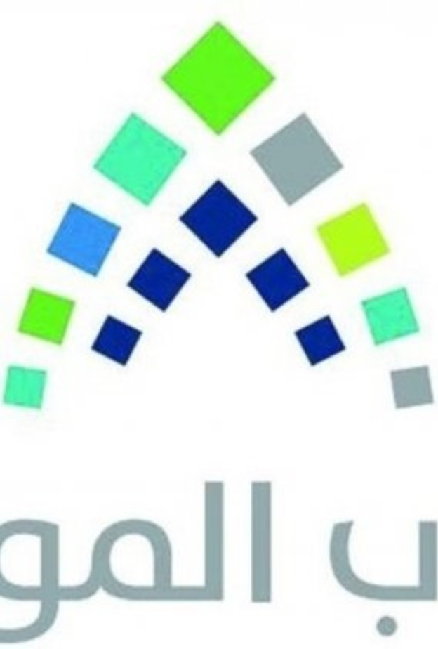 المتحدث الرسمي لبرنامج حساب المواطن يكشف أعداد المستفيدين من الدفعة الرابعة عشرة 