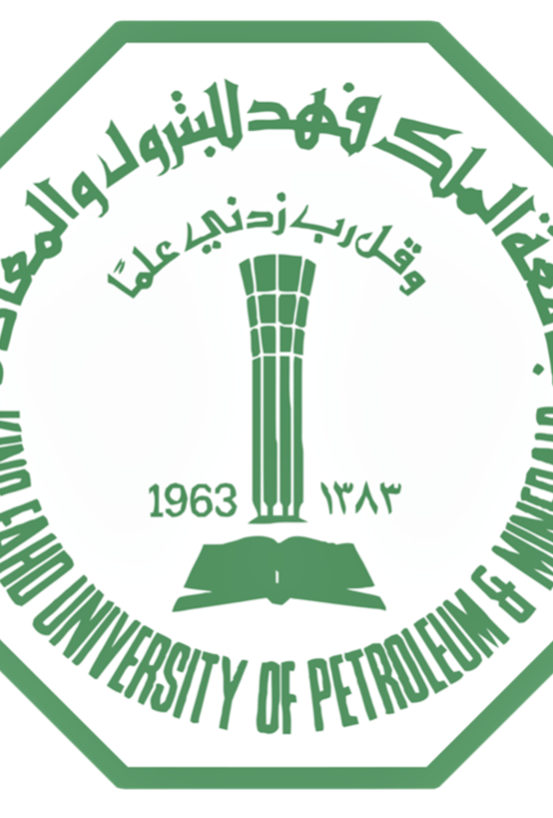جامعة الملك فهد للبترول والمعادن