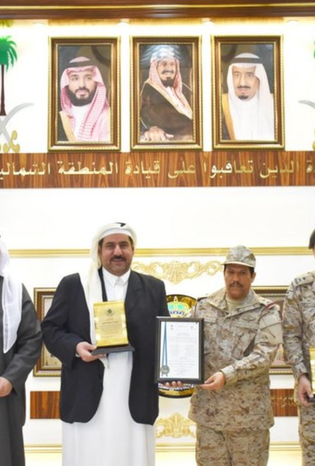 براءة اختراع لفريق بحث سعودي لأول علاج وقائي في العالم لمرض الزهايمر 