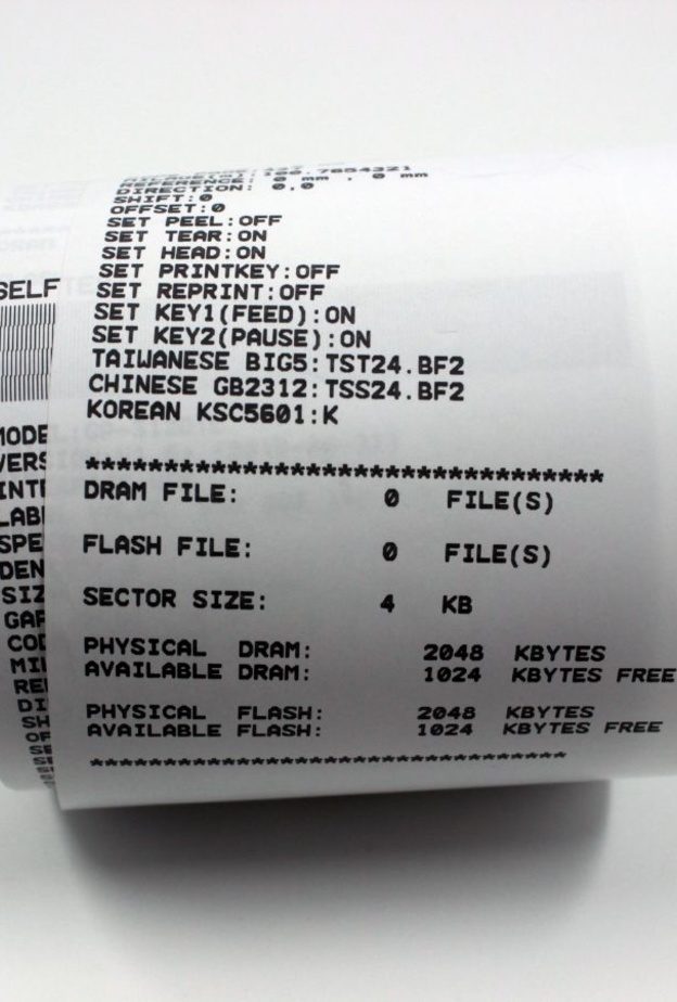  أحبار الفواتير خطر على الصحة