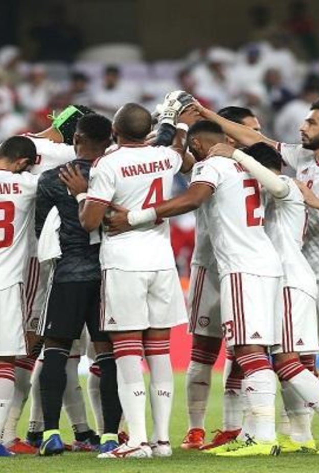 الإمارات تلاقي قيرغيزستان