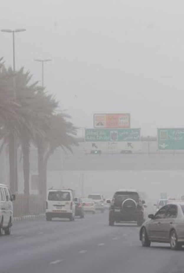 الأرصاد الإماراتية تحذر من أجواء مغبرة اليوم الأحد