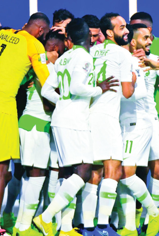 الأخضر يواصل استعداداته لمواجهة اليابان في ثمن نهائي كأس آسيا 2019