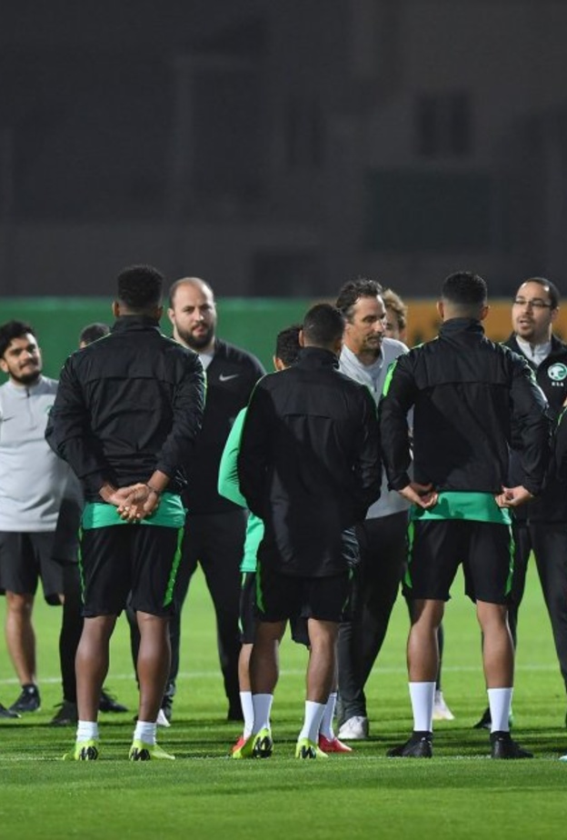 اليابان ضد السعودية في كأس آسيا 2019