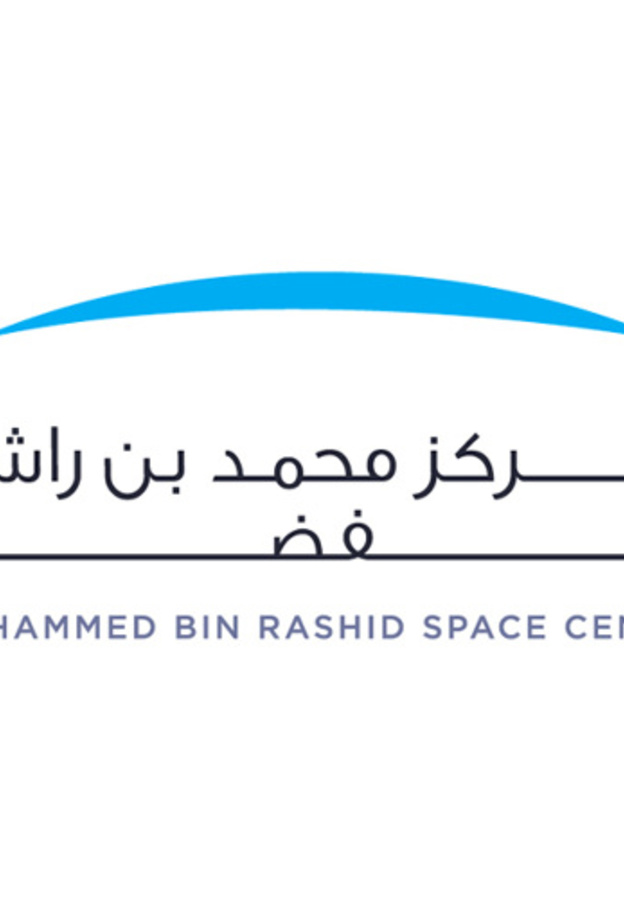 مركز محمد بن راشد للفضاء