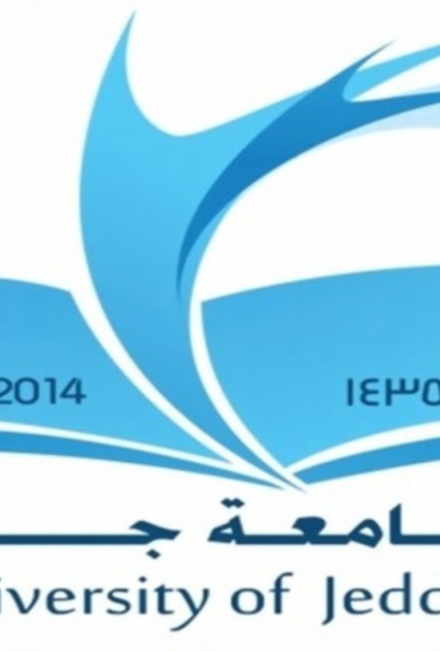 جامعة جدة تبدأ القبول في برامج الدراسات العليا 