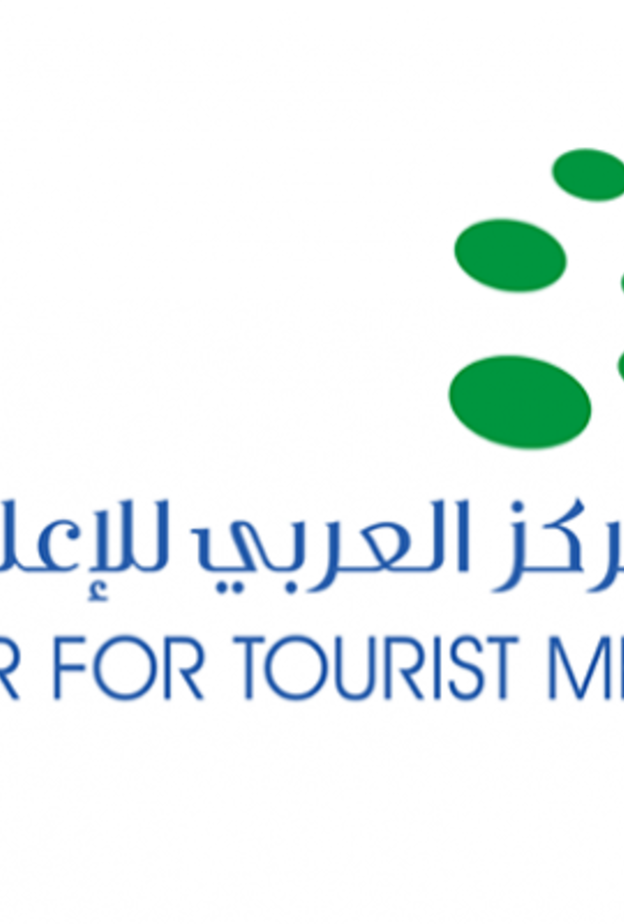 بدء استقبال الترشيحات لجوائز "أوسكار الإعلام السياحي العربي 2019" بالإمارات