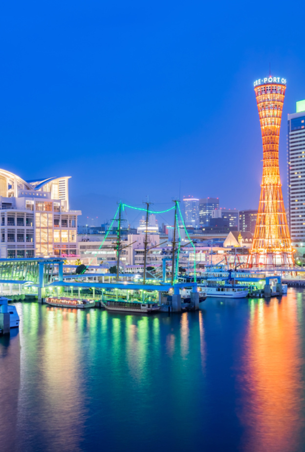 كوبي في اليابان