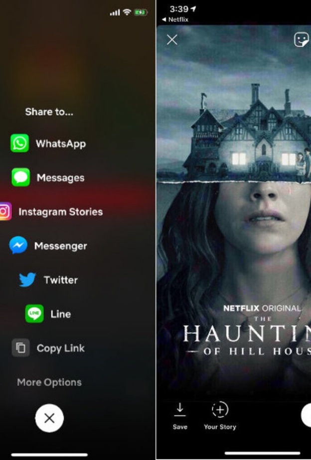 مشاركة العروض المفضلة على قصة إنستقرام متاحة فقط الان لمستخدمي آيفون