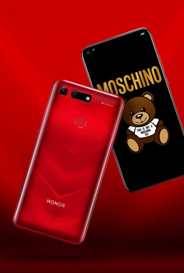 "هونر فيو20" باللون الأحمر 