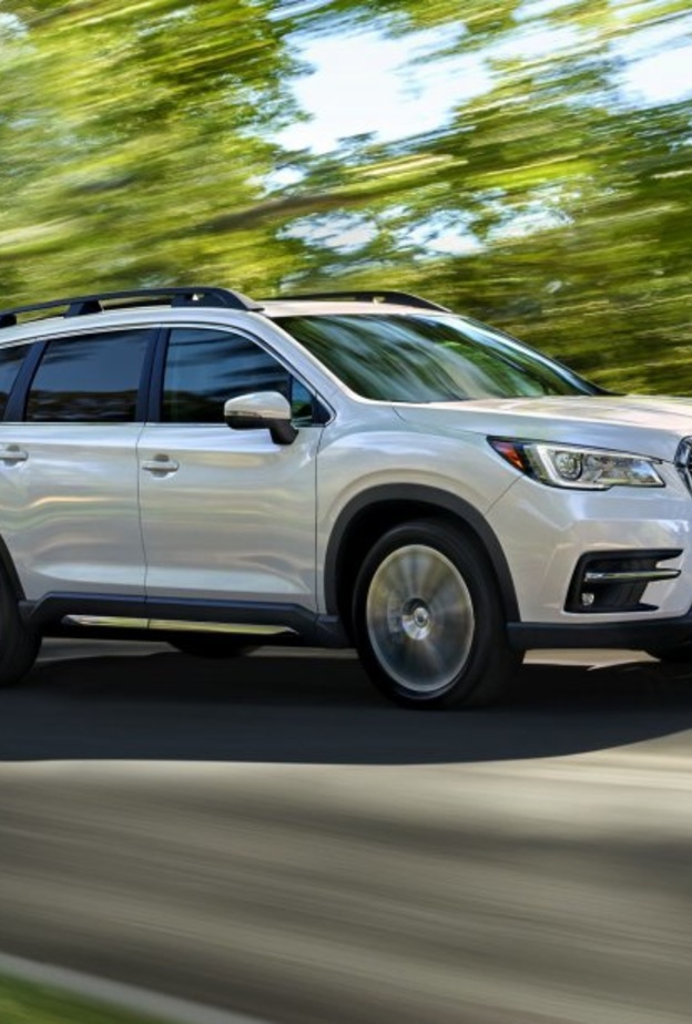 السيارات المنافسة لسوبارو أسينت 2019