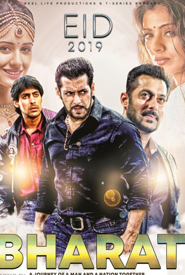 مقطع دعائي لفيلم Bharat