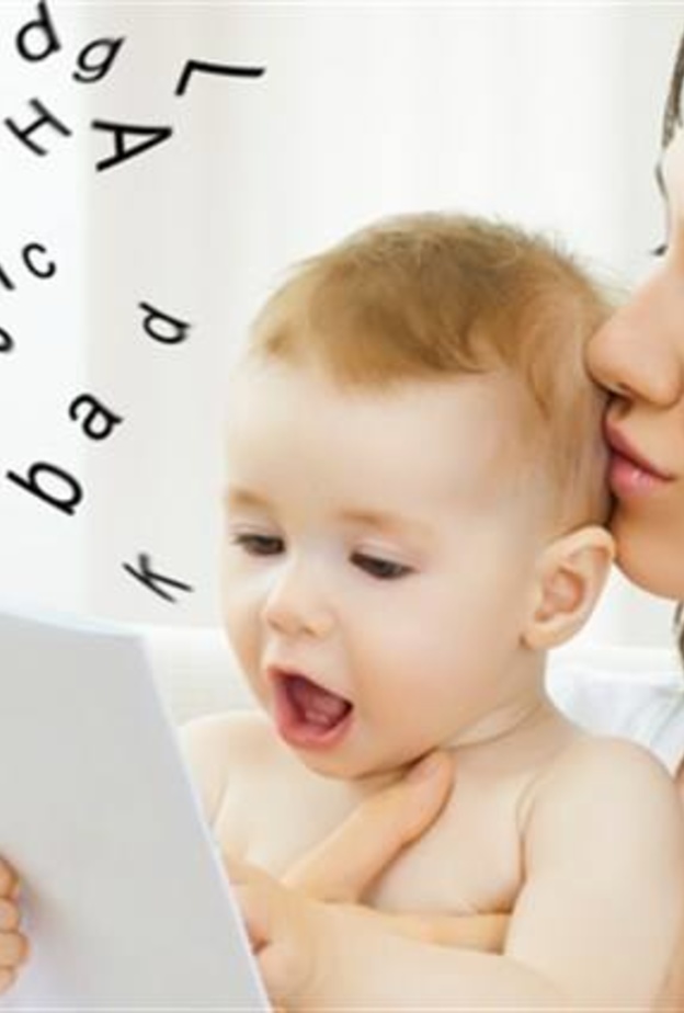 متى يبدأ الطفل الكلام