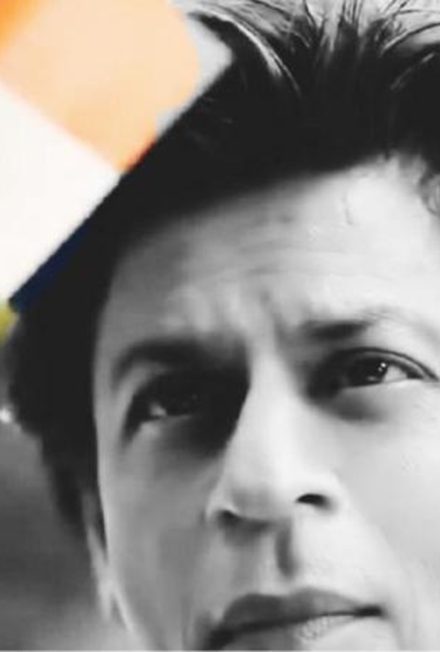 اليوم الوطني للهند