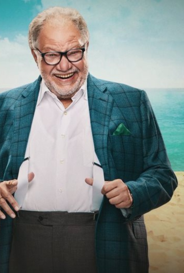 يحيى الفخراني 