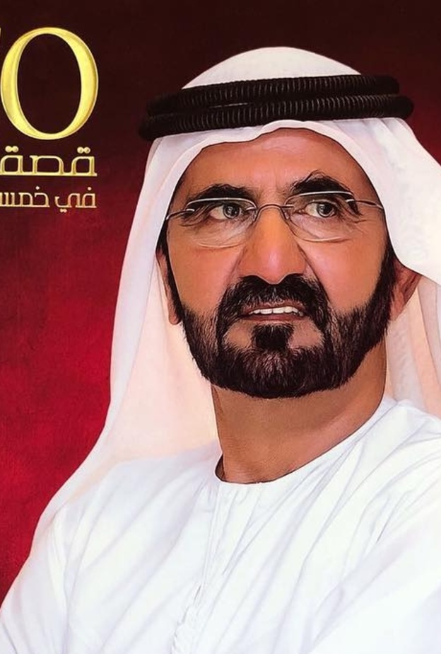 فيديو جديد نشرته الشيخة فاطمة بنت راشد