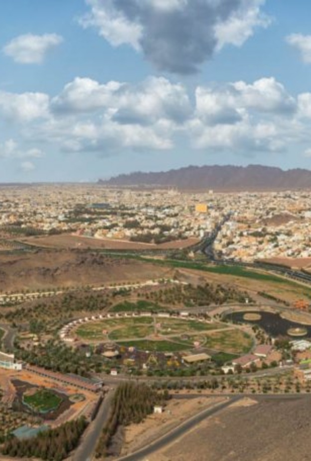 أمانة منطقة حائل