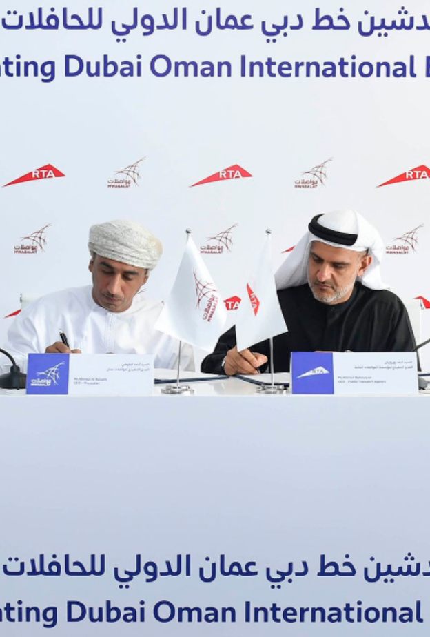 طرق دبي تطلق خط دولي لنقل الركاب بالحافلات بين دبي ومسقط