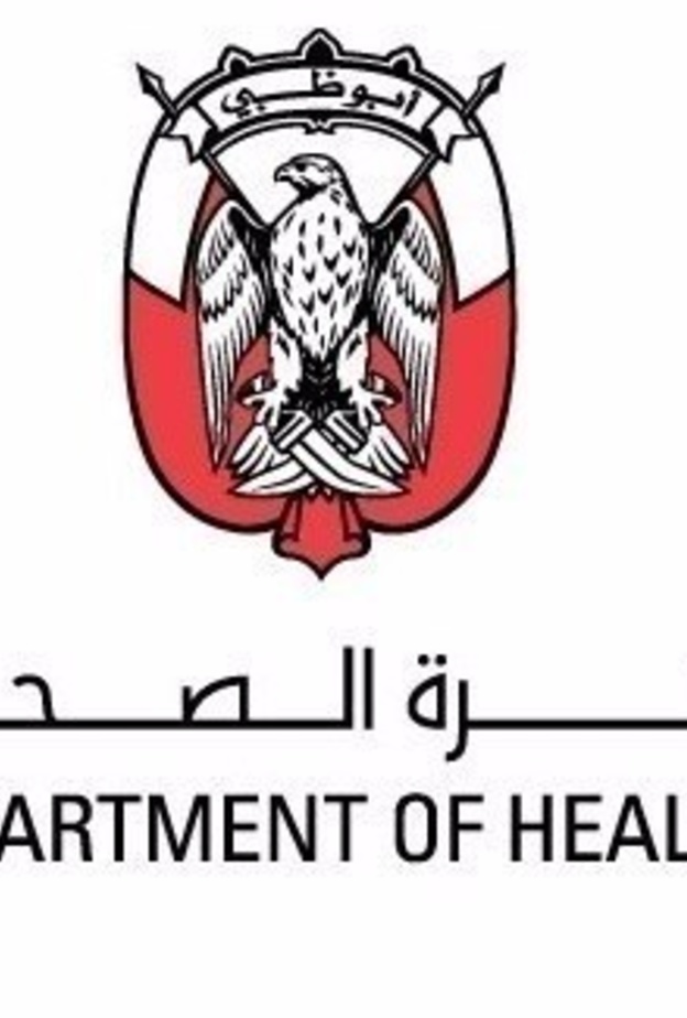 "صحة أبو ظبي" تطلق موقعها الإلكتروني الجديد المدعم بتقنيات الذكاء الاصطناعي