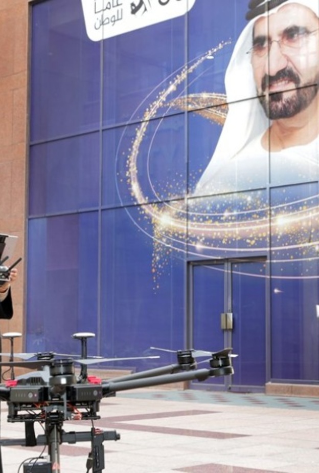  المهندسة ميثاء النعيمي