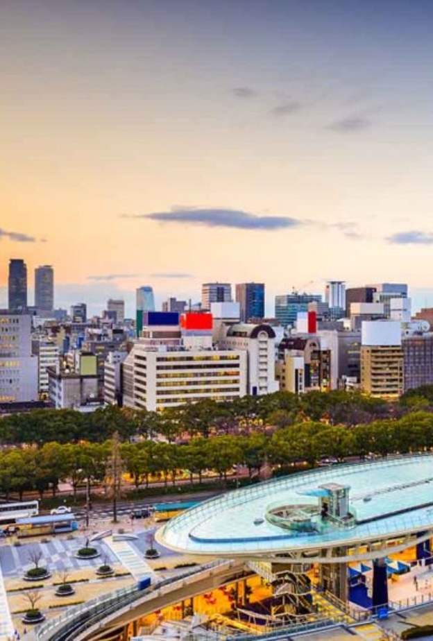 resized_حديقة حيوان هيغاشياما والحدائق النباتية Higashiyama Zoo and Botanical Gardens