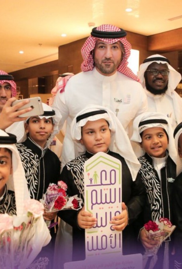 تعرفوا على مبادرة مع اليتيم في البلد الأمين 