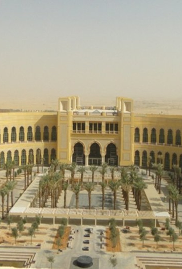  تعيين الدكتورة هدى الوهيبي مديرا لجامعة الأميرة نورة