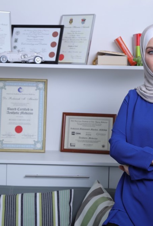 د. ردينة مهيدات المديرة الطبية لمركز لامار