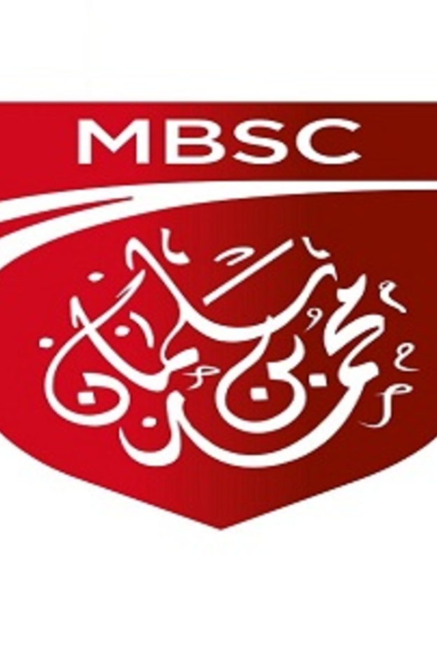 كلية الأمير محمد بن سلمان