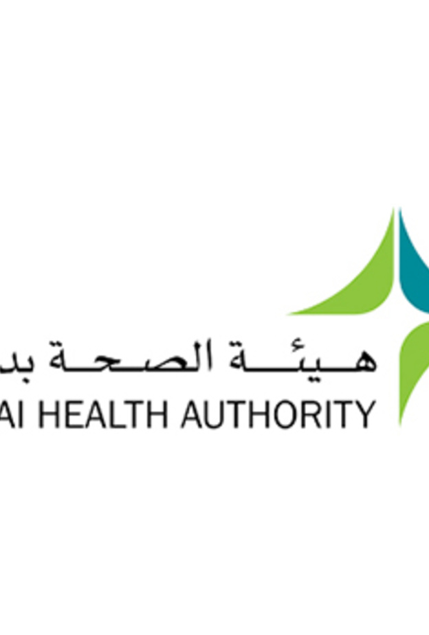 صحة دبي تبدأ مشروع المسح الصحي اليوم