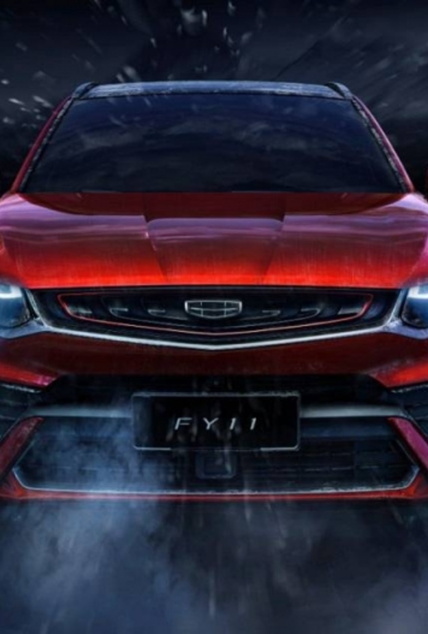 محرك جيلي  FY11 2020