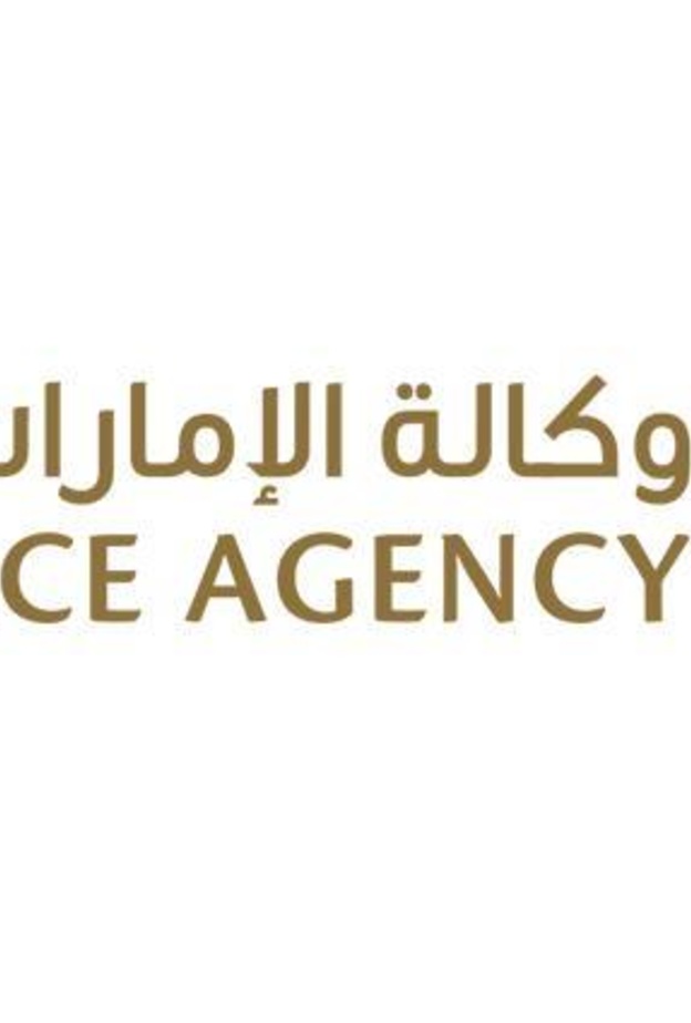 وكالة الإمارات للفضاء