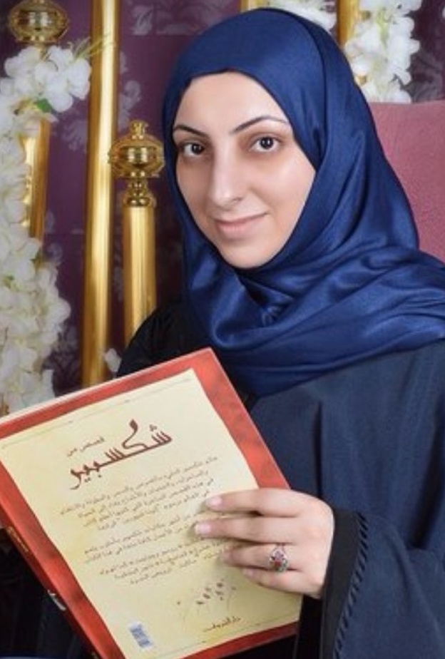 حنين العنزي تحقق المركز الأول على مستوى المملكة في مسابقة القصة القصيرة