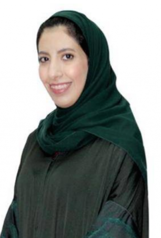 اللاعبة هتون السدحان