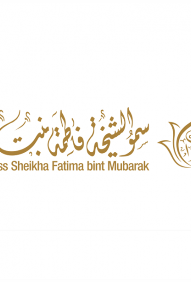 فاطمة بنت مبارك: القيادة الرشيدة للبلاد تدعم المرأة الإماراتية في شتى المجالات