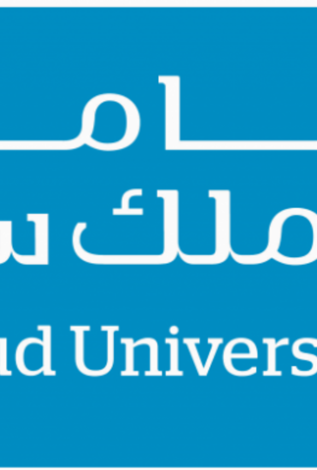 جامعة الملك سعود
